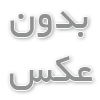 اهمیت آموزش ایندیزاین درطراحی گرافیک